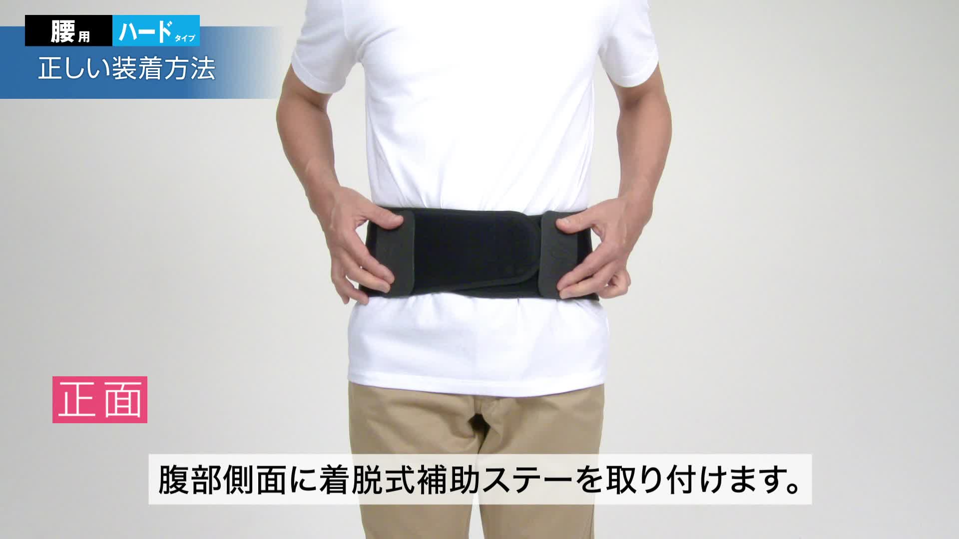 Amazon.co.jp: ファイテン(phiten) 腰サポーター メタックス 腰用