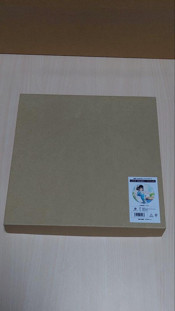 Amazon.co.jp: 絵師100人展09 しらたま アクリルクロック 「おんなのこ