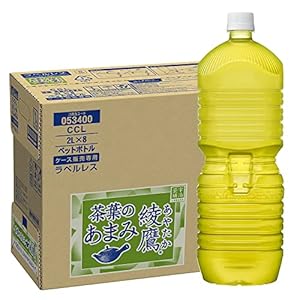 【対象者限定】CCL 綾鷹 茶葉のあまみ ラベルレス ペットボトル 2LPET×8本 978円（122.2円/本）送料無料！