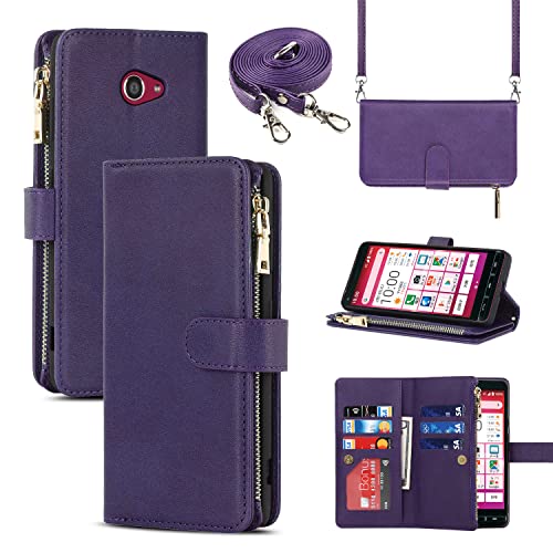 Pelanty for KYOCERA BASIO4 KYV47 縄掛けケース手帳型 かんたんスマホ2 A001KC 携帯カバー 肩掛け斜めがけ ショルダー 合成皮革+TPU マグネット Basio 4 kyv47 財布型カバー ICカード お札入れ小銭入