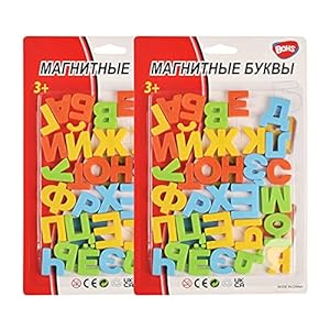 BOHS Magnetische Russische Buchstaben Doppelpack