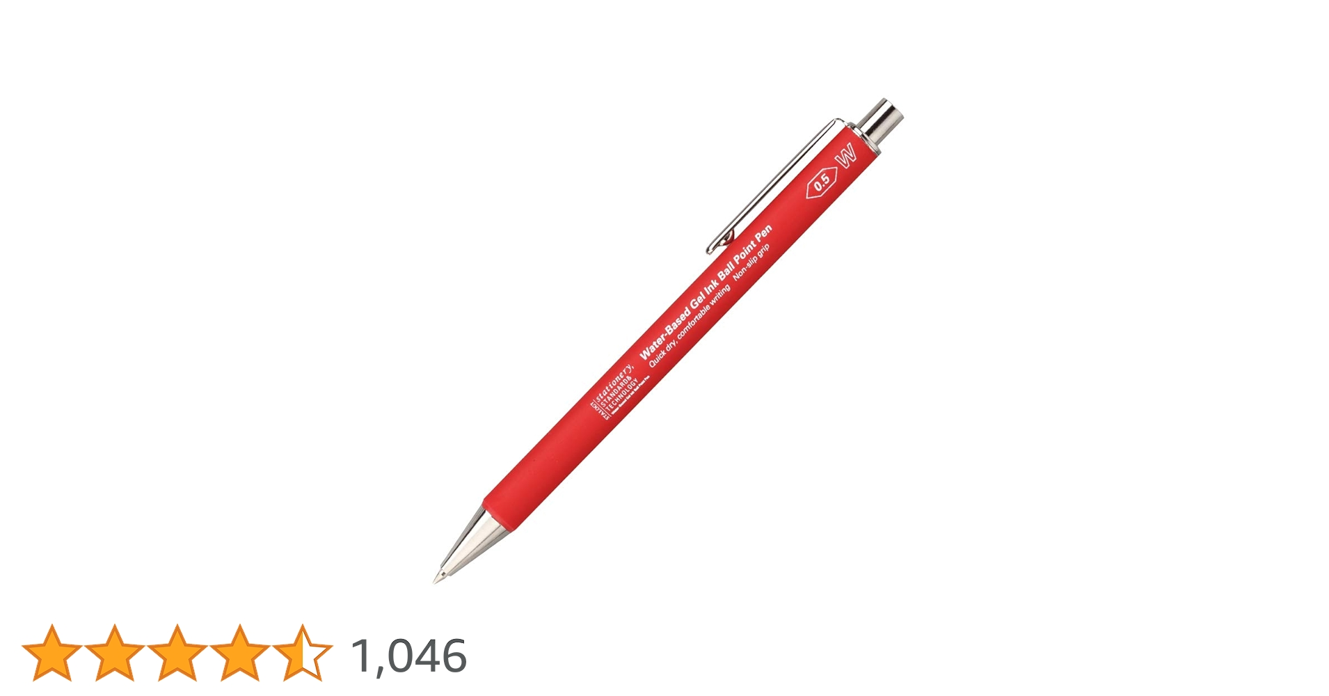 No.212　カスタムボールペン No.212 カスタムボールペン