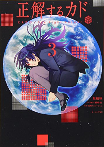 Amazon.com: 東映アニメーション: books, biography, latest update