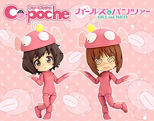 (未使用･未開封品)　キューポッシュ 秋山優花里(ワンダーフェスティバル2016[冬]、コトブキヤショップ限定) df5ndr3 キューポッシュ 秋山優花里【コトブキヤショップ限定品