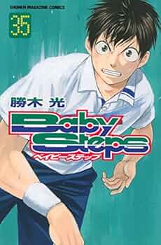 【全巻】Baby steps ベイビーステップ 全巻】Baby steps ベイビーステップ Amazon.co.jp: ベイビー