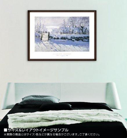 Amazon.co.jp: ポスター クロード モネ かささぎ 額装品 ウッドハイ