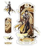 Sonsoke Genshin Impact - Figura de acrílico de pie, soporte de rnamentos acrílicos, colecciones de modelos, decoración de mesa periférica (Zhongli)