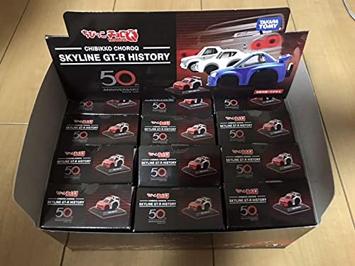 ちびっこチョロQ  SKYLINE  GT−R  HISTORY Amazon.co.jp: ちびっこチョロQ SKYLINE GT-R HISTORY 50th R34