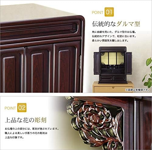 茶道具 八卦盆 真塗 木製漆 青貝螺鈿 平安象彦 骨董 八掛盆 螺鈿 木製