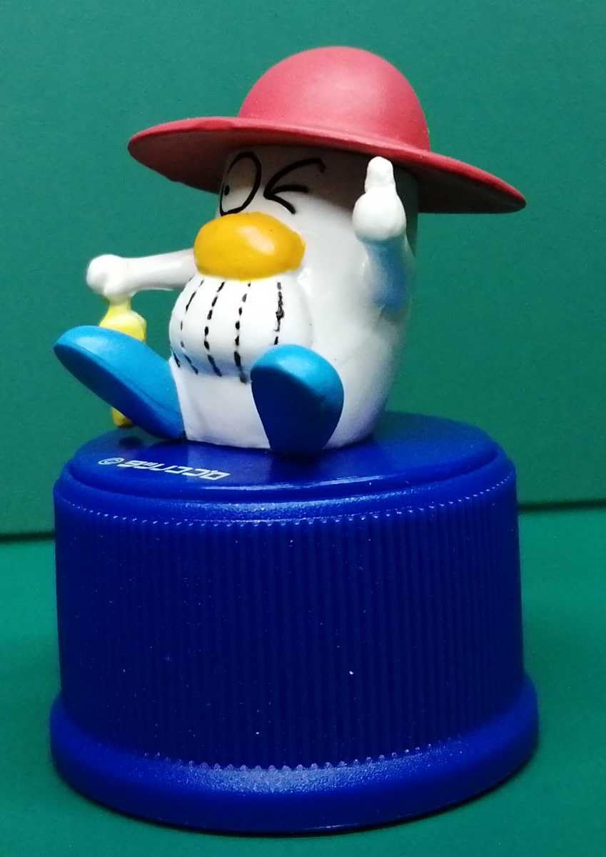 Amazon | タツノコワールドボトルキャップコレクション タツノコ