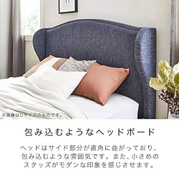 ネイビー ダブルベッド ヘッドボード付き Amazon | ファブリックベッド ダブル ベッドフレーム 落とし込み
