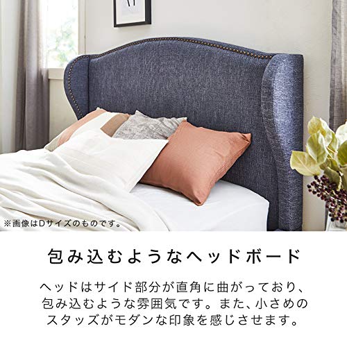 ネイビー ダブルベッド ヘッドボード付き ダブル】ヘッドボード付き 引出し収納ベッド/エミー【EMMY