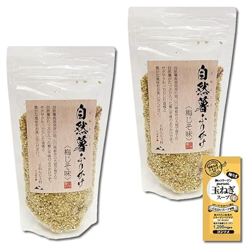 Rӂ肩 ~ 80g×2܂Zbg ˂񂶂呺 RsYRgp R[Qʂ˂X[v1Ht