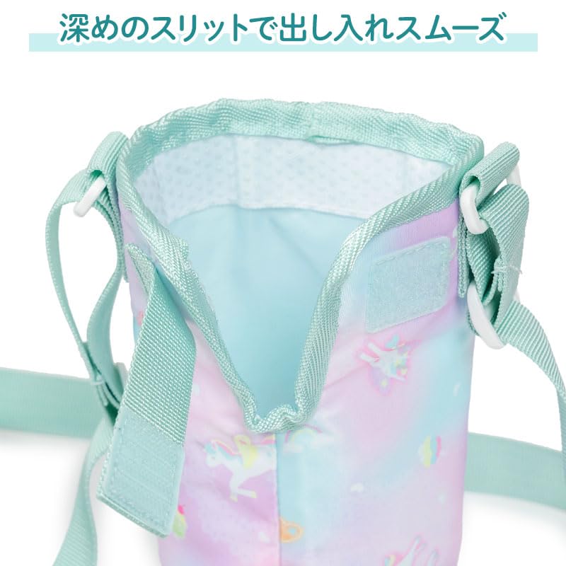 Amazon｜マザーガーデン 800mLステンレスボトル専用 ユニコーン 水筒