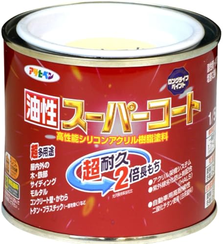 ATqy X[p[R[g 1/5L N[F