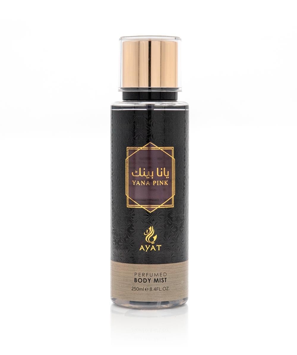 AYAT PERFUMES – Niebla Corporal Perfumada JUMRAH 250 ml – Cuerpo niebla niebla cuerpo fragancia oriental para mujer y hombre – Hecho en Dubai — view 3