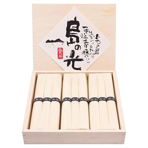 小豆島手延素麺 島の光 特級品黒帯 0.9kg 木箱(50g×18束)