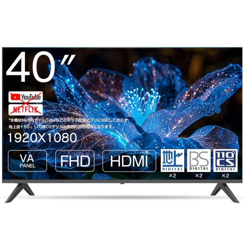 Amazon | 40インチ 液晶テレビ 地上・BS・110度CSデジタル フル