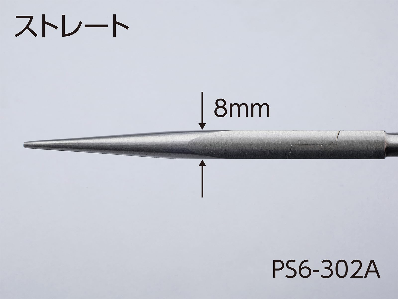 Amazon | 京都機械工具(KTC)ストレートロングノーズペンチロングタイプ