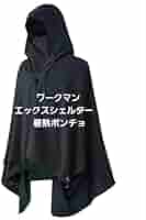 ブラック エックスシェルター 暑熱ポンチョ ワークマン Amazon.co.jp: ワークマンXShelter暑熱ポンチョ ブラック 黒