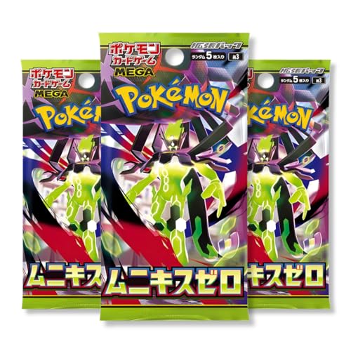 That Mouse Fashion Perfect Order Nihil Zero Munikis Japanese 3 Booster Packs | Japanese Pokemon Cards | Pokemon Perfect Order Booster Packs | Pokémon Mega Evolution Series