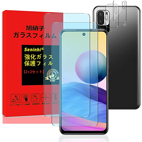 y2+2Zbg u[CgJbgzXiaomi Redmi Note 10 JE XIG02 tB Redmi Note 10 JE KXtB u[Cgi2j+YیtBi2jtیtB P[X Jo[ KX {