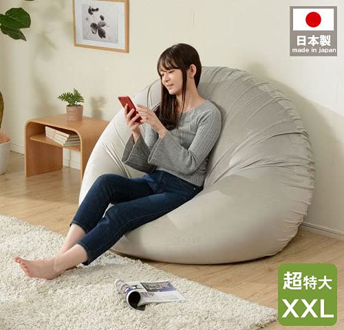 Amazon.co.jp: タンスのゲン ビーズクッション 超特大 XXLサイズ