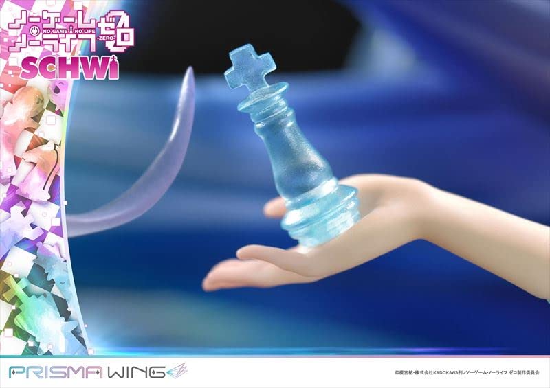 Amazon | PRISMA WING ノーゲーム・ノーライフ ゼロ シュヴィ 1/7