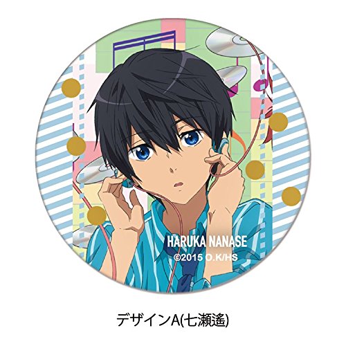 Amazon.co.jp: ハイ☆スピード! 七瀬遙 レザーバッジ A : おもちゃ