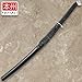 HONSHU Boshin Wakizashi Sword - Hand Forged 1050 Carbon Steel Blade, Steel Guard and Pommel, Rugged TPR Handle - Battle Ready Tactical Sword - 34” Overall