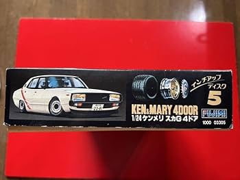 Amazon | フジミ模型124 ケンメリ スカG 4ドア スカイライン