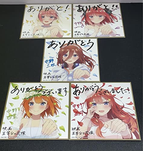 The Movie Version Quintessential Quintuplets, Ichika, Nino, Miku, Yotsuba, May, Drawing, Mini Shikishi Comp