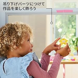 Amazon.co.jp - レゴ® クラシック まほうのアイデアボックス<クリアカラー> 11040