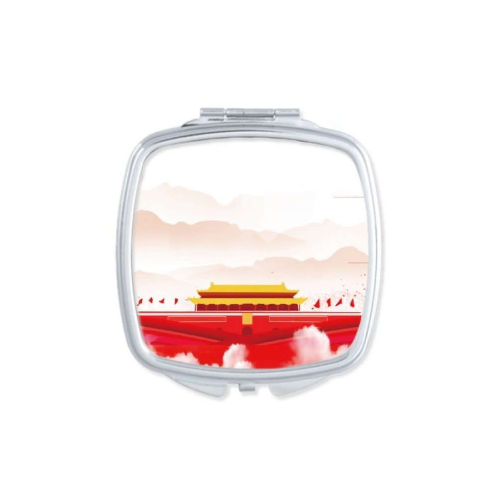 Miroir carré maquillage compact portable Tiananmen multicolore
