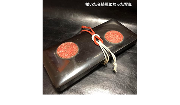 古美術◆蔵から漆塗りのカッコイイ鳳凰があしらわれた箱、入れ物、筆入れが出て来た。 古美術◇蔵から漆塗りのカッコイイ鳳凰があしらわれた箱、入れ物