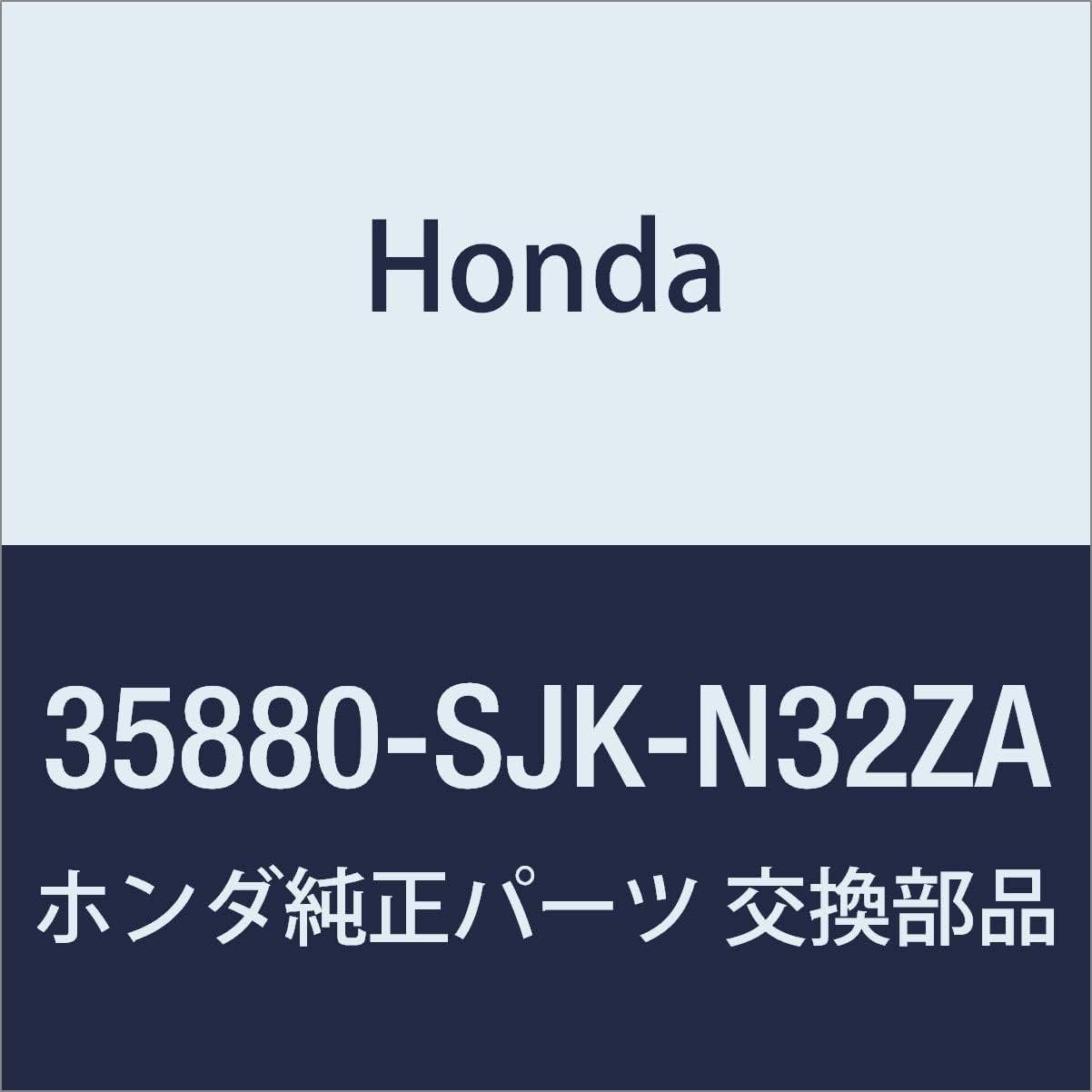 HONDA Genuine Parts Swiss Chi ASSY. Audio Remote & Elysion Prestige Part Number: 35880-SJK-N32ZA