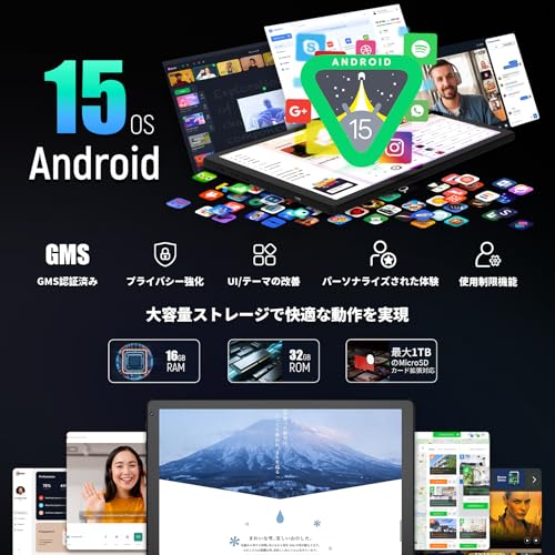 undefined タブレット - HiGrace 10.4インチ Android15 Wi-Fi6モデル 1332*800 IPS画面 RGBライト搭載 16GB+32GB+1TB拡張 Bluetooth5.4 5000mAhバッテリー アンドロイド タブレット Type-C OTG 無線投影 顔認識 Widevine L1 GMS認証 日本語説明書 の商品画像 7