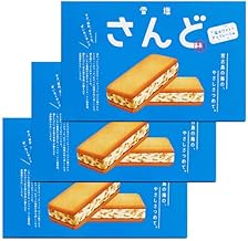 雪塩さんど (3)