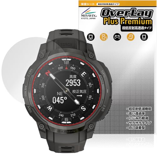 ~rbNX ᔽ  K[~ GARMIN Instinct Crossover AMOLED/Tactical Ή ی tB בΉ ˖h~ hw hCA H