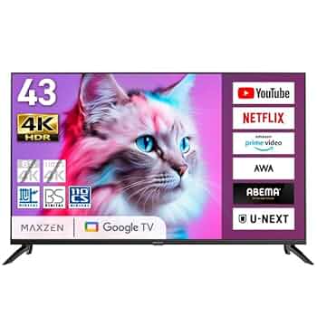 新品未開封4K HDR 43V型液晶テレビ Amazon.co.jp限定】JAPANNEXT 43インチ 大型4K(3840x2160)液晶