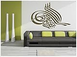  Alternatif - Wandtattoo TUGRA BESMELE Islam Allah Bismillah Osmanli Türkiye Istanbul TUGRA-6 (120 cm x 80 cm, Gold)
