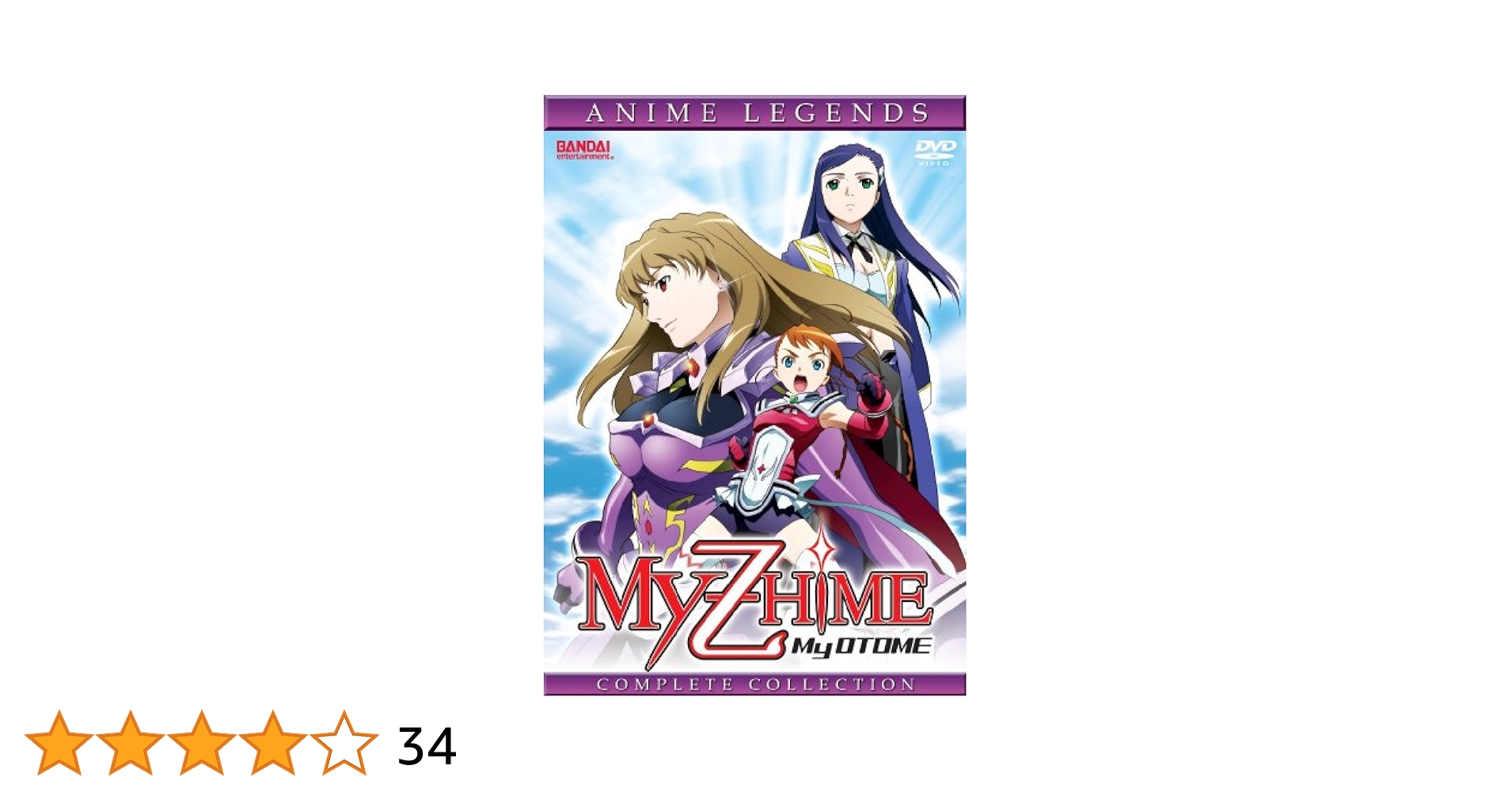 舞-HiME My-HIME My Otome the Complete Series Amazon.com: My Otome Complete [6 Disc Blu-ray] : Movies & TV