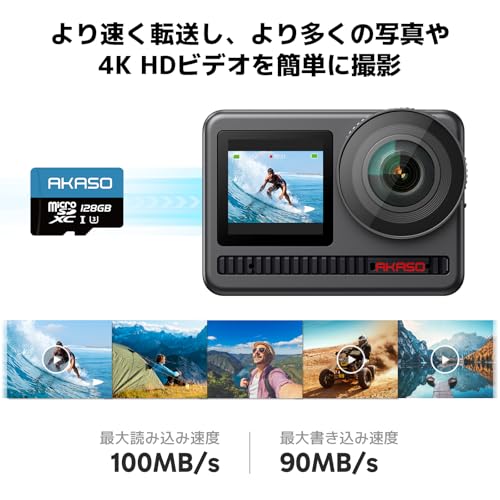 AKASO microSDカード 128GB の商品画像 3