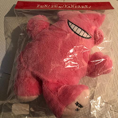 Amazon.co.jp: いきものがかり イッキーモンキーのパペット : 産業