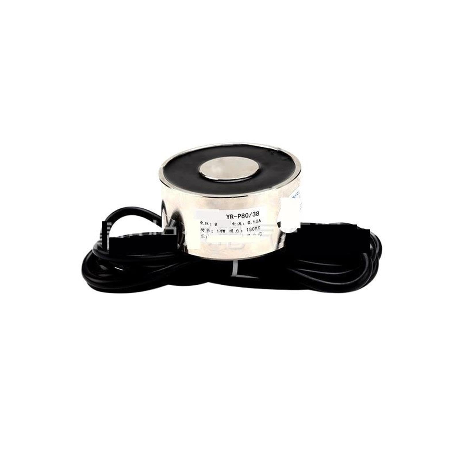 Ventouse électromagnétique YR-P80/38 180KG(DC12V)