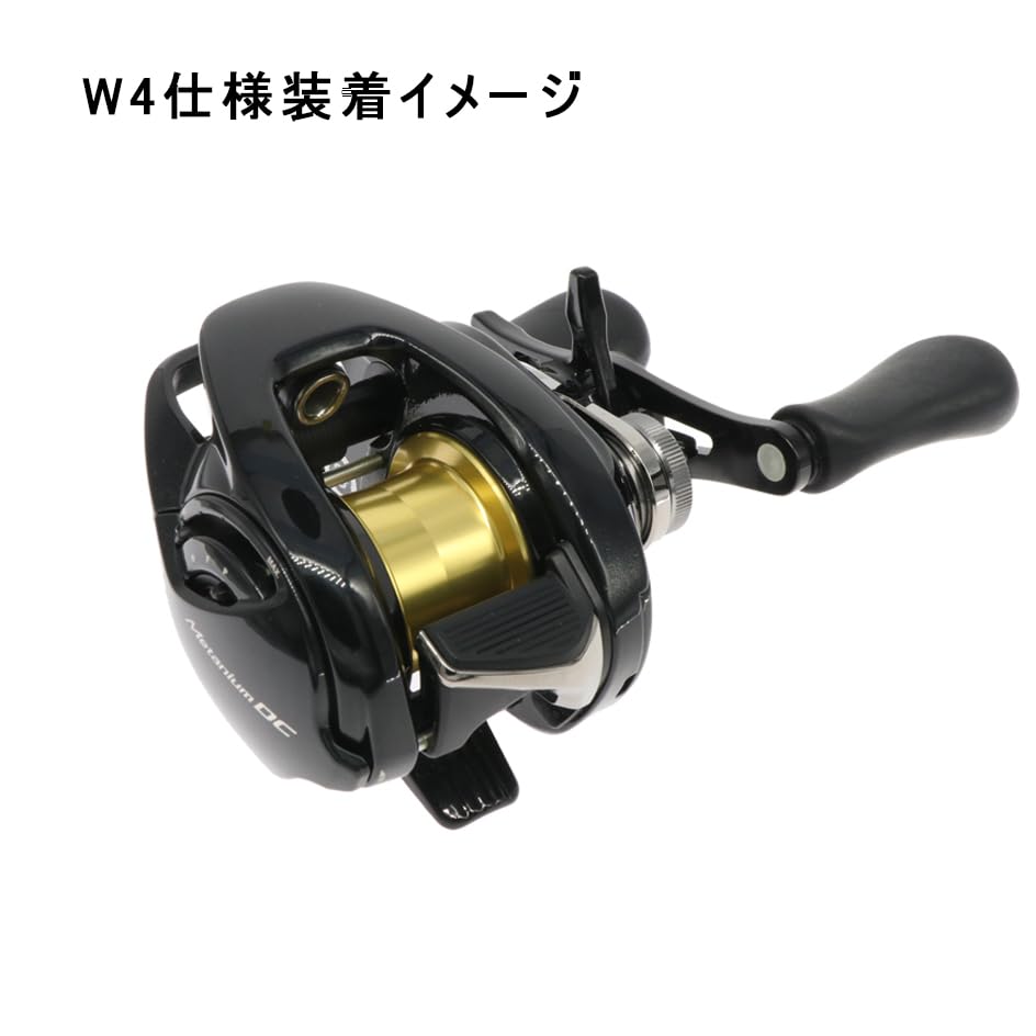 Amazon | [青嵐ルアー]シマノ バサータイルスプール 24 Metanium DC 24