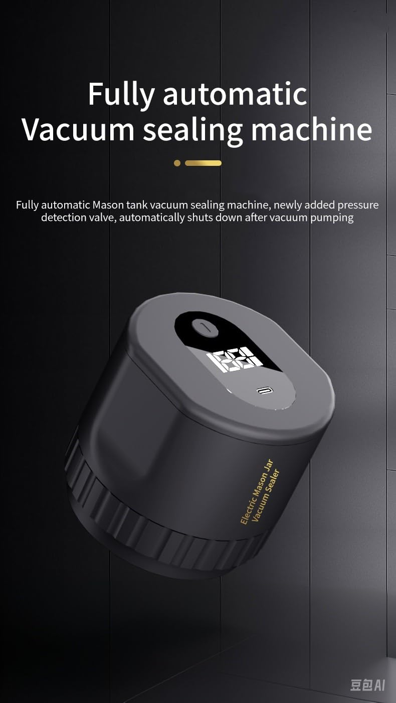 Portable electric Mason jar Seven people's olive rhyme vacuum sealing machine suitable for wide mouth and regular caliber Mason jar kits