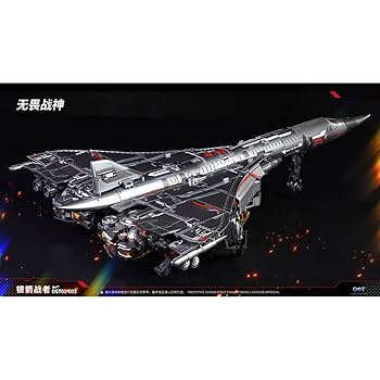 Amazon.co.jp: おもちゃ Dream Star Toys DST01-003 : おもちゃ