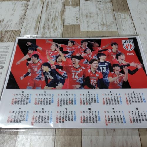 2025年 全日本男子バレー アクリルスタンドカレンダーのサムネイル