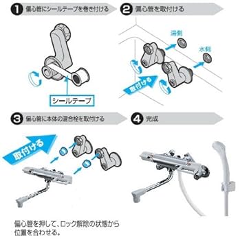 『心に水やり』 0000000023393_9LUN89l.jpg